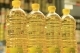Quality Refined Edible and Deodorize Vegetable oils